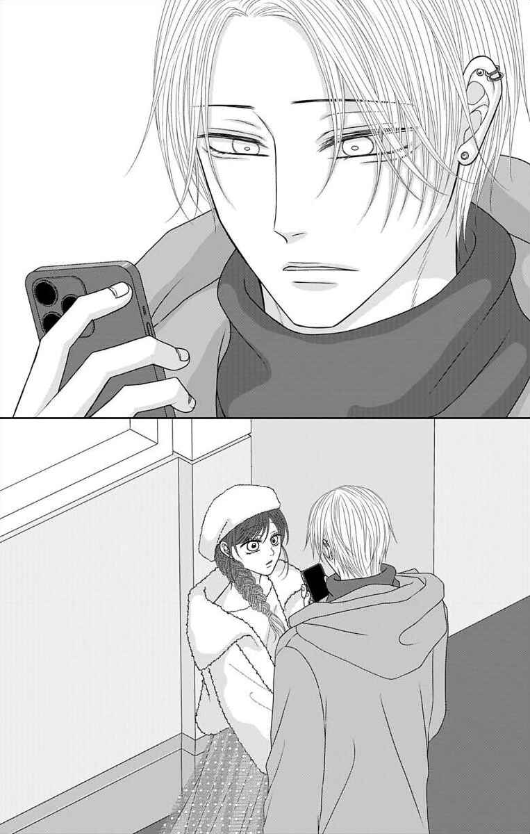 Page 12 Chapter 68 Menhera Usagi wa Yandere Ookami ni Dekiaisareru