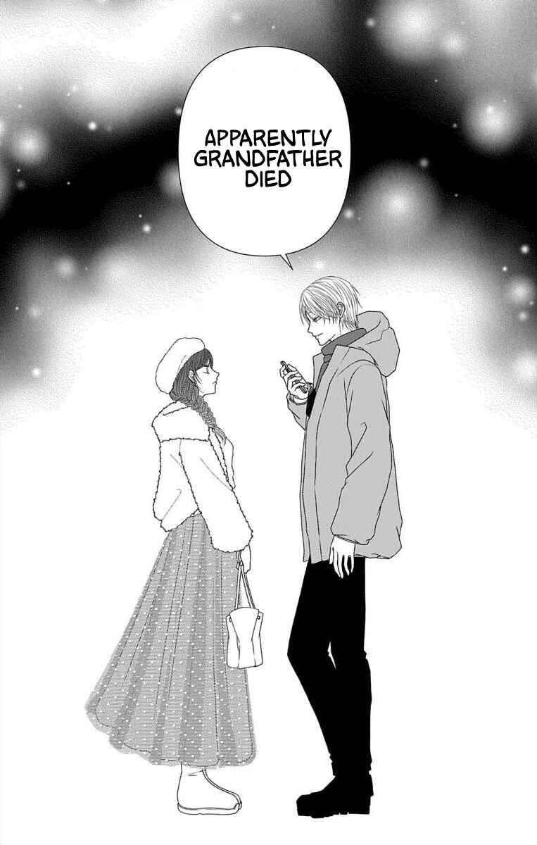 Page 14 Chapter 68 Menhera Usagi wa Yandere Ookami ni Dekiaisareru