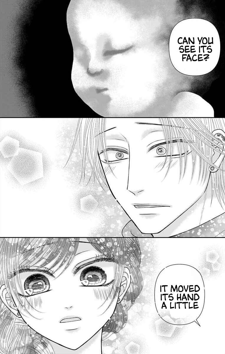 Page 3 Chapter 68 Menhera Usagi wa Yandere Ookami ni Dekiaisareru
