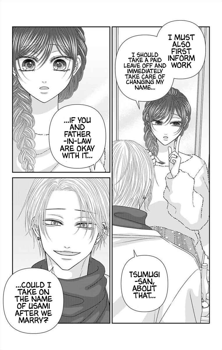 Page 6 Chapter 68 Menhera Usagi wa Yandere Ookami ni Dekiaisareru
