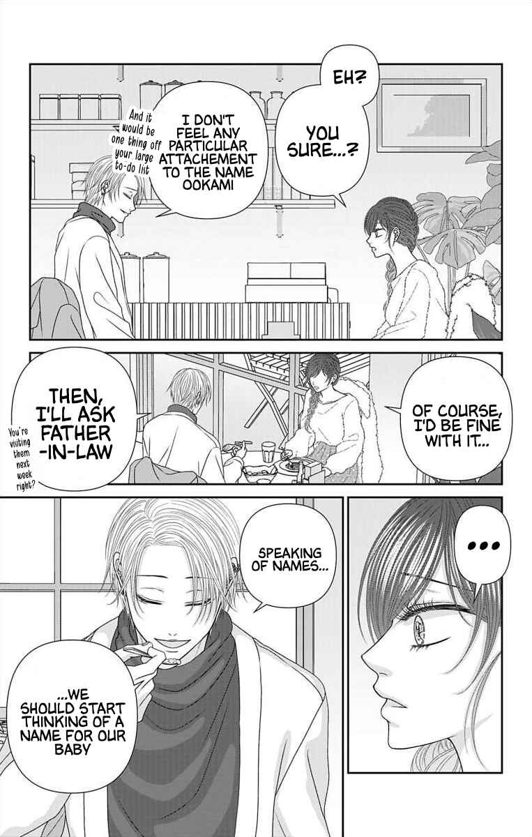 Page 7 Chapter 68 Menhera Usagi wa Yandere Ookami ni Dekiaisareru