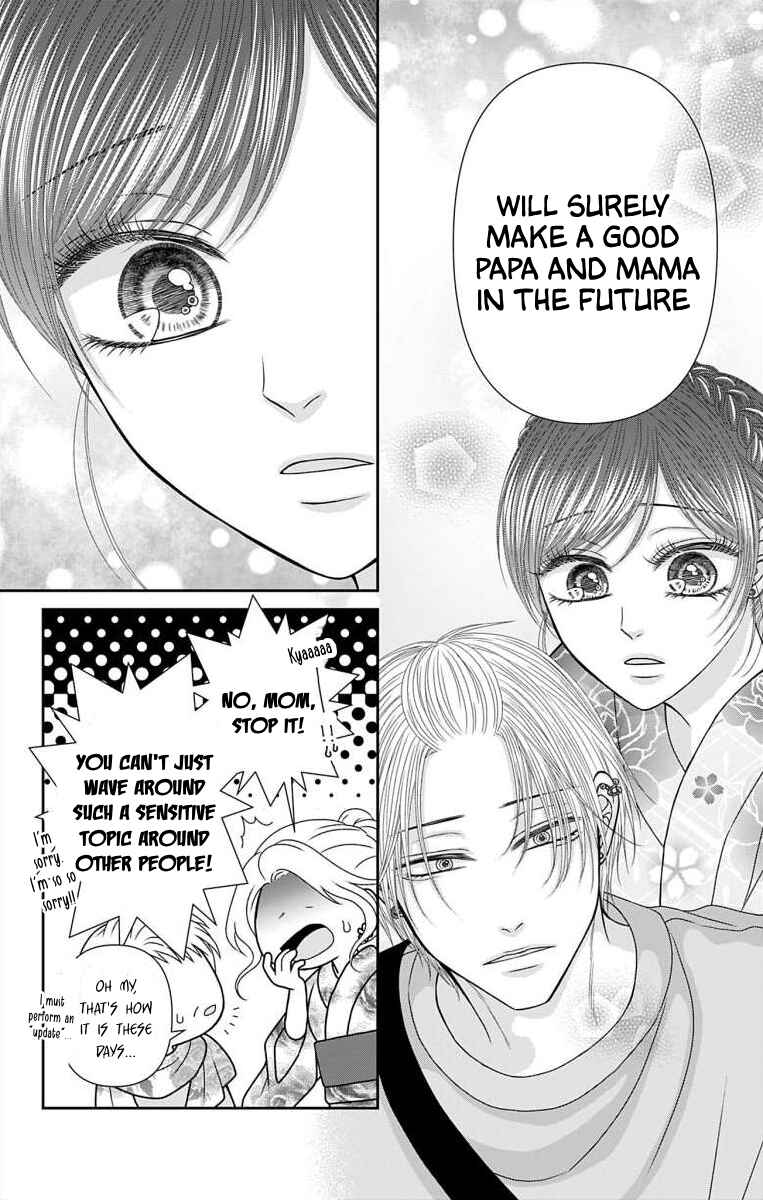 Page 10 Chapter 53 Menhera Usagi wa Yandere Ookami ni Dekiaisareru