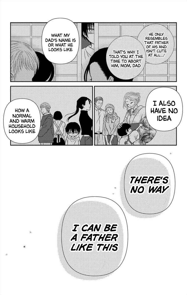 Page 13 Chapter 53 Menhera Usagi wa Yandere Ookami ni Dekiaisareru