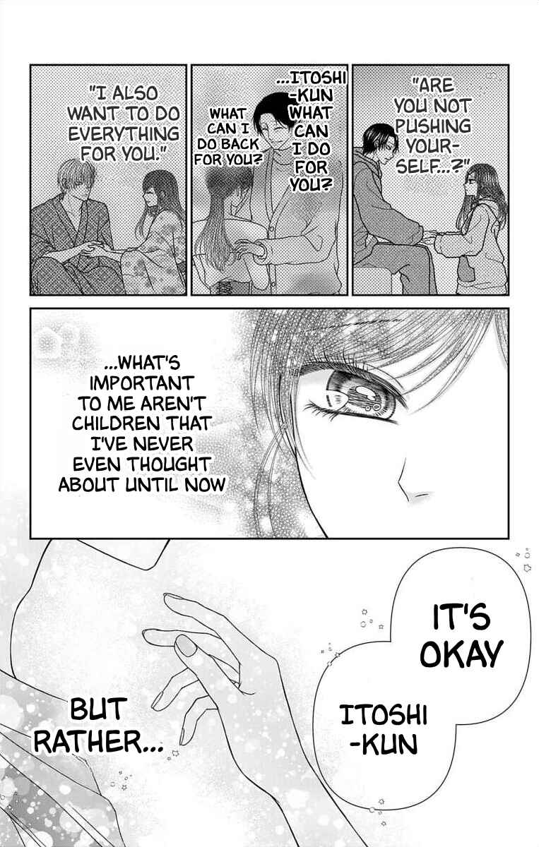 Page 17 Chapter 53 Menhera Usagi wa Yandere Ookami ni Dekiaisareru