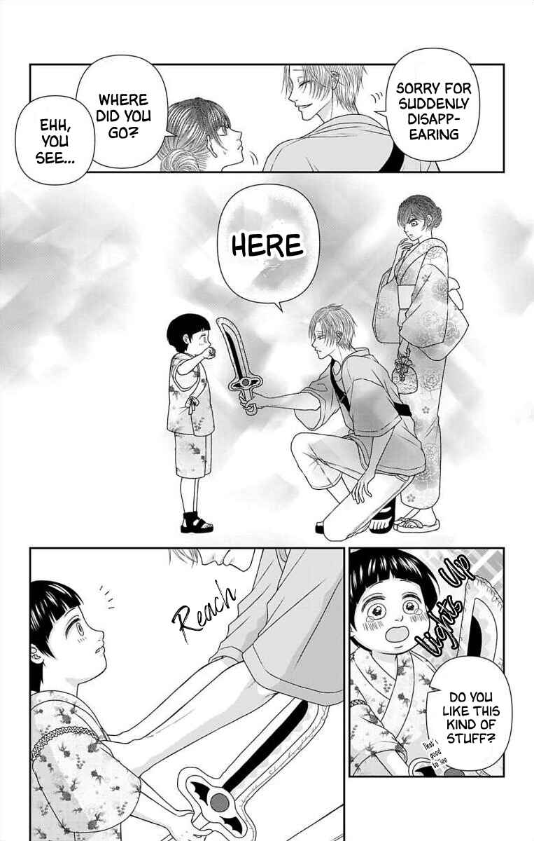 Page 5 Chapter 53 Menhera Usagi wa Yandere Ookami ni Dekiaisareru