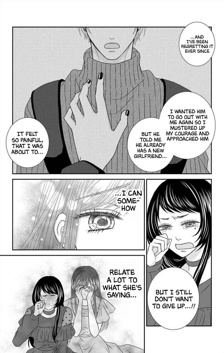 Page 11 Chapter 16 Menhera Usagi wa Yandere Ookami ni Dekiaisareru