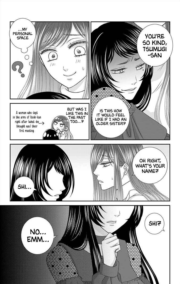 Page 13 Chapter 16 Menhera Usagi wa Yandere Ookami ni Dekiaisareru