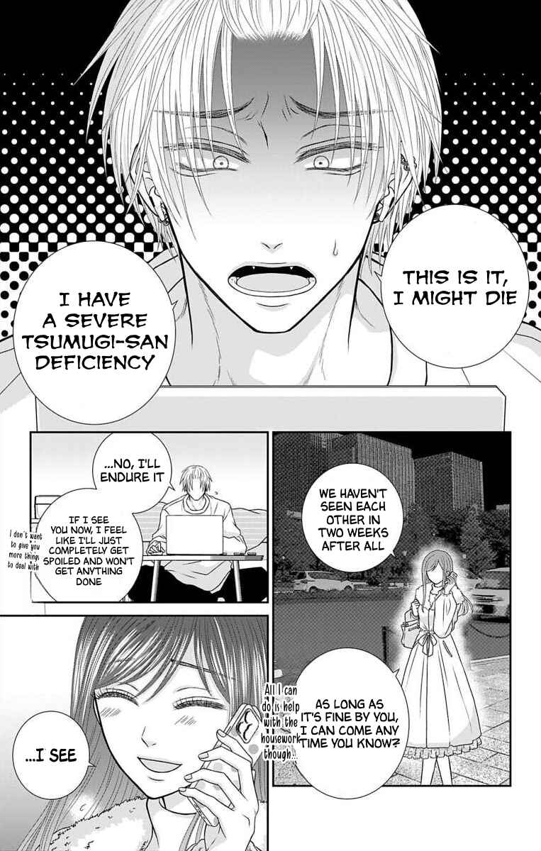 Page 3 Chapter 16 Menhera Usagi wa Yandere Ookami ni Dekiaisareru