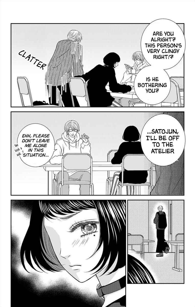 Page 12 Chapter 14 Menhera Usagi wa Yandere Ookami ni Dekiaisareru