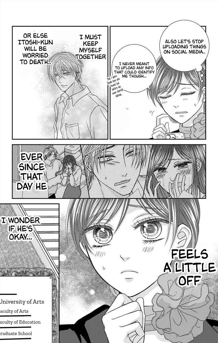 Page 5 Chapter 14 Menhera Usagi wa Yandere Ookami ni Dekiaisareru
