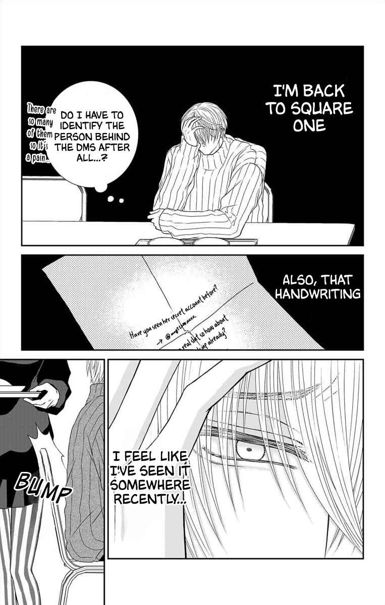 Page 9 Chapter 14 Menhera Usagi wa Yandere Ookami ni Dekiaisareru