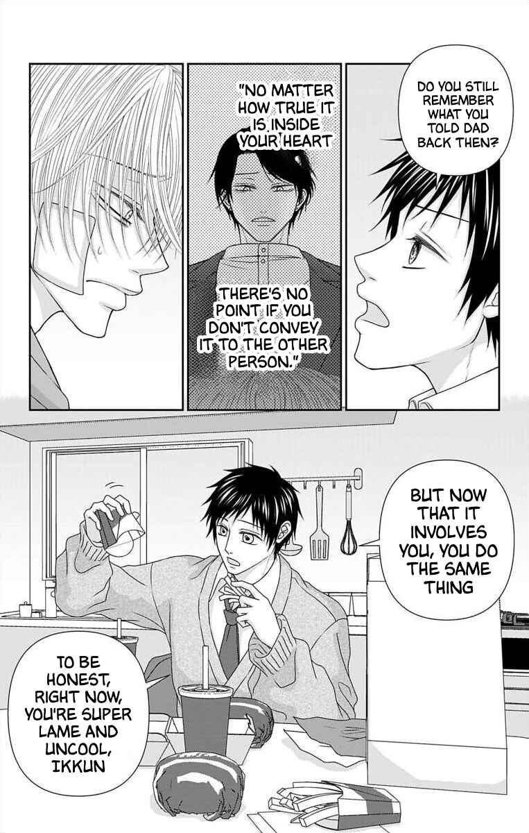 Page 10 Chapter 62 Menhera Usagi wa Yandere Ookami ni Dekiaisareru