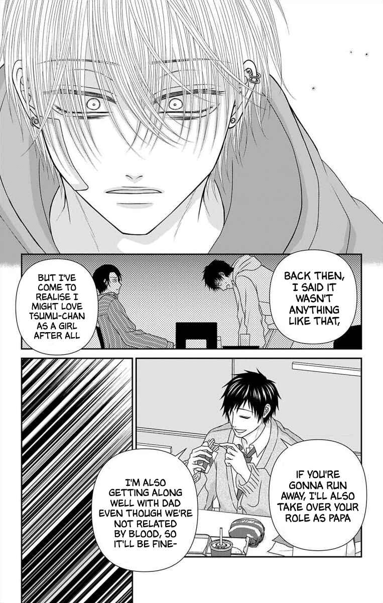 Page 12 Chapter 62 Menhera Usagi wa Yandere Ookami ni Dekiaisareru