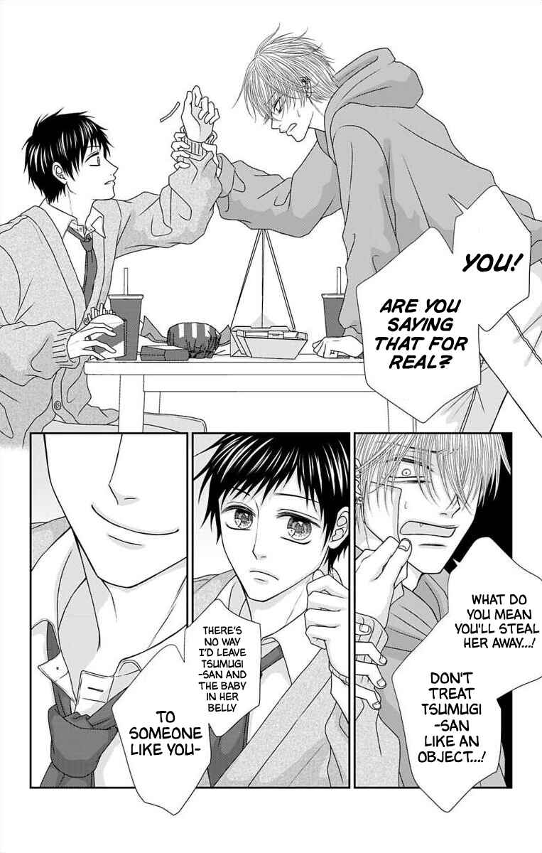 Page 13 Chapter 62 Menhera Usagi wa Yandere Ookami ni Dekiaisareru