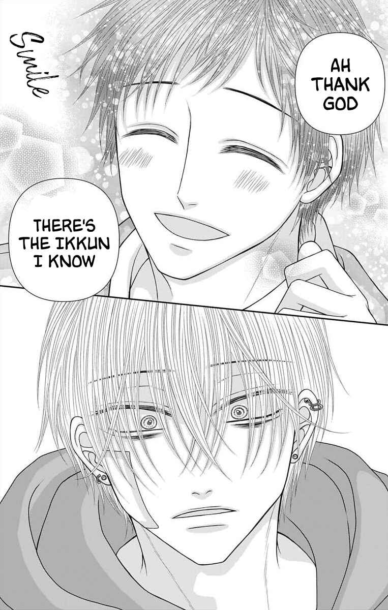 Page 14 Chapter 62 Menhera Usagi wa Yandere Ookami ni Dekiaisareru