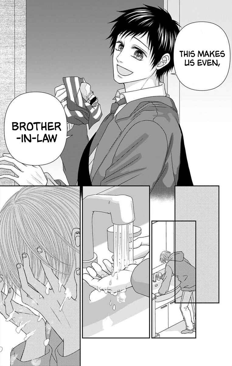 Page 17 Chapter 62 Menhera Usagi wa Yandere Ookami ni Dekiaisareru