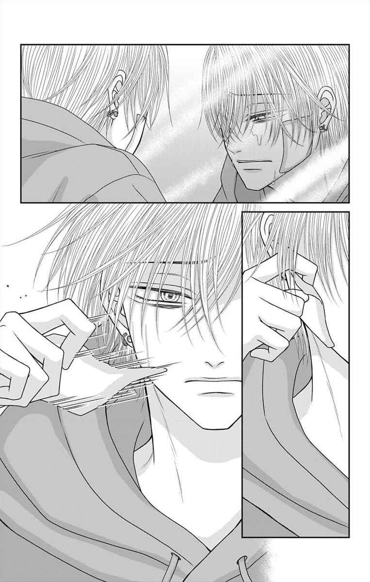 Page 18 Chapter 62 Menhera Usagi wa Yandere Ookami ni Dekiaisareru