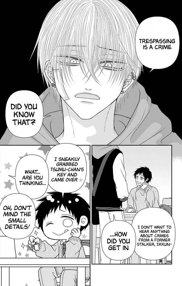 Page 3 Chapter 62 Menhera Usagi wa Yandere Ookami ni Dekiaisareru