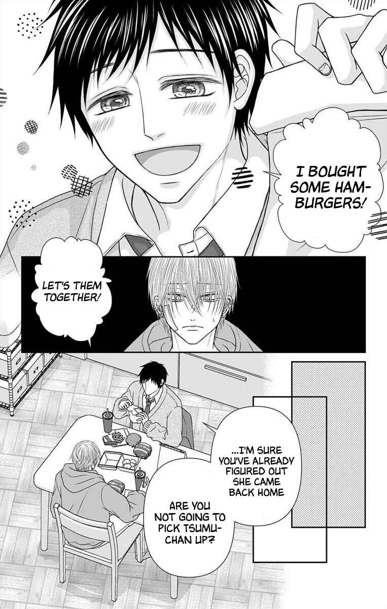 Page 4 Chapter 62 Menhera Usagi wa Yandere Ookami ni Dekiaisareru