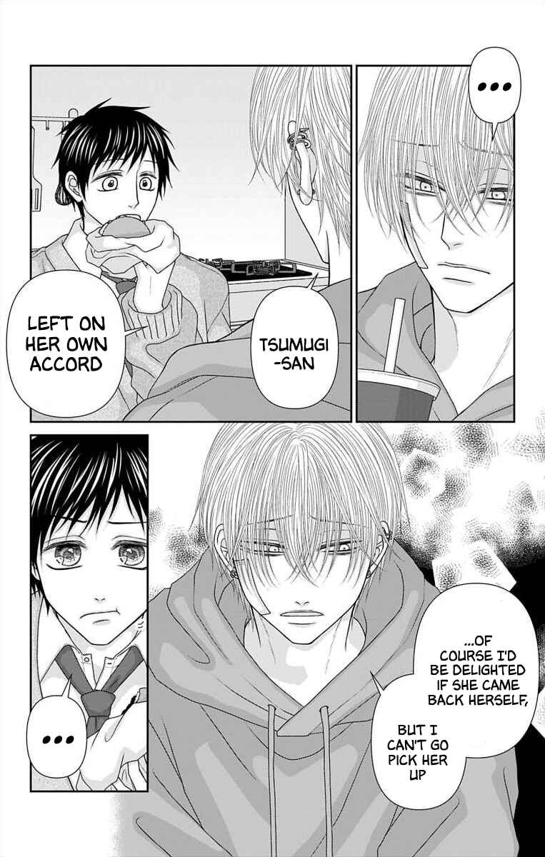 Page 5 Chapter 62 Menhera Usagi wa Yandere Ookami ni Dekiaisareru