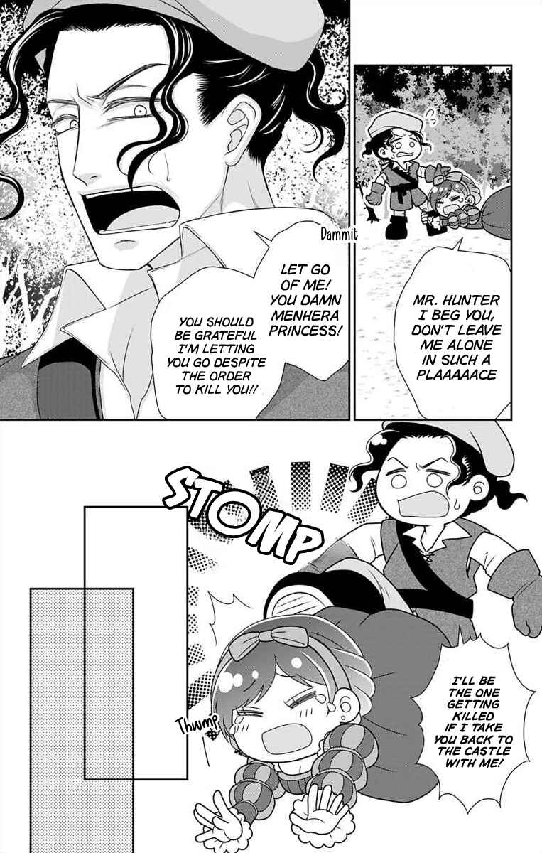 Page 4 Chapter 36.1 Menhera Usagi wa Yandere Ookami ni Dekiaisareru