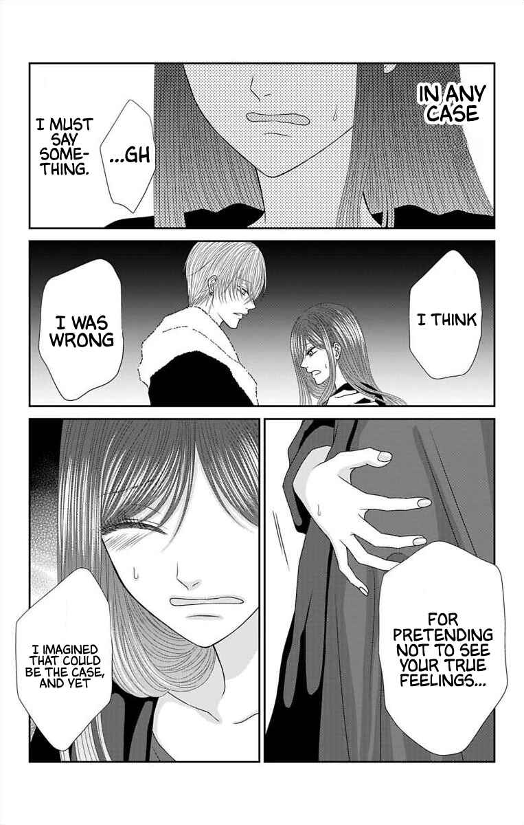 Page 12 Chapter 57 Menhera Usagi wa Yandere Ookami ni Dekiaisareru