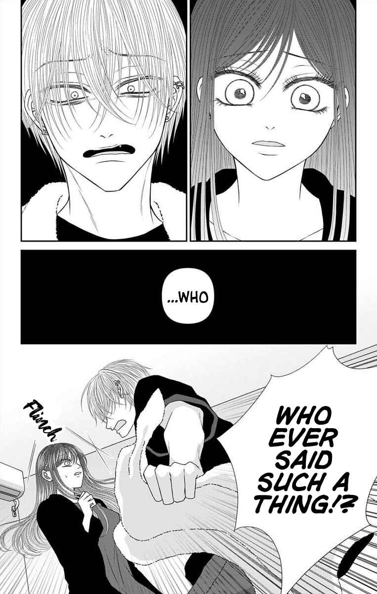 Page 13 Chapter 57 Menhera Usagi wa Yandere Ookami ni Dekiaisareru
