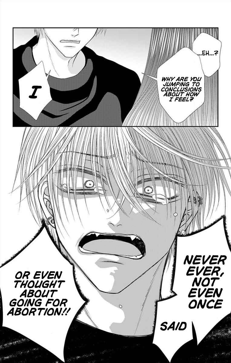 Page 14 Chapter 57 Menhera Usagi wa Yandere Ookami ni Dekiaisareru