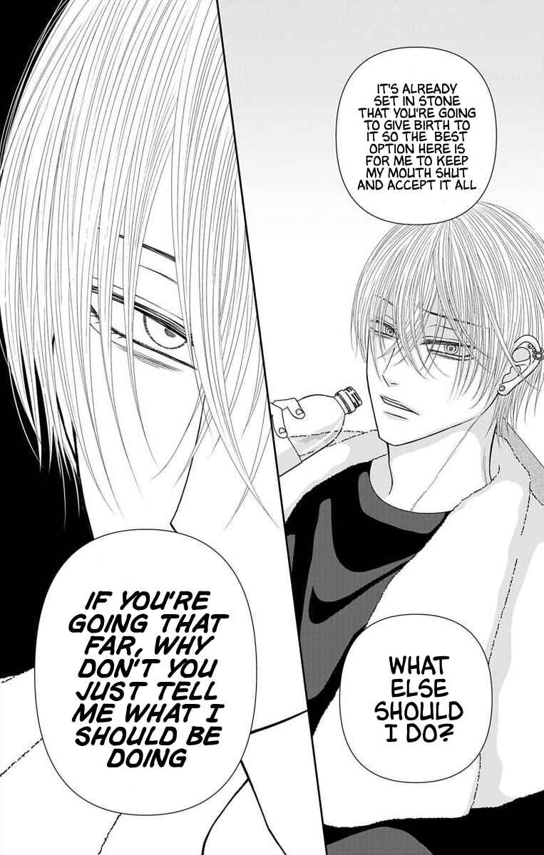 Page 9 Chapter 57 Menhera Usagi wa Yandere Ookami ni Dekiaisareru