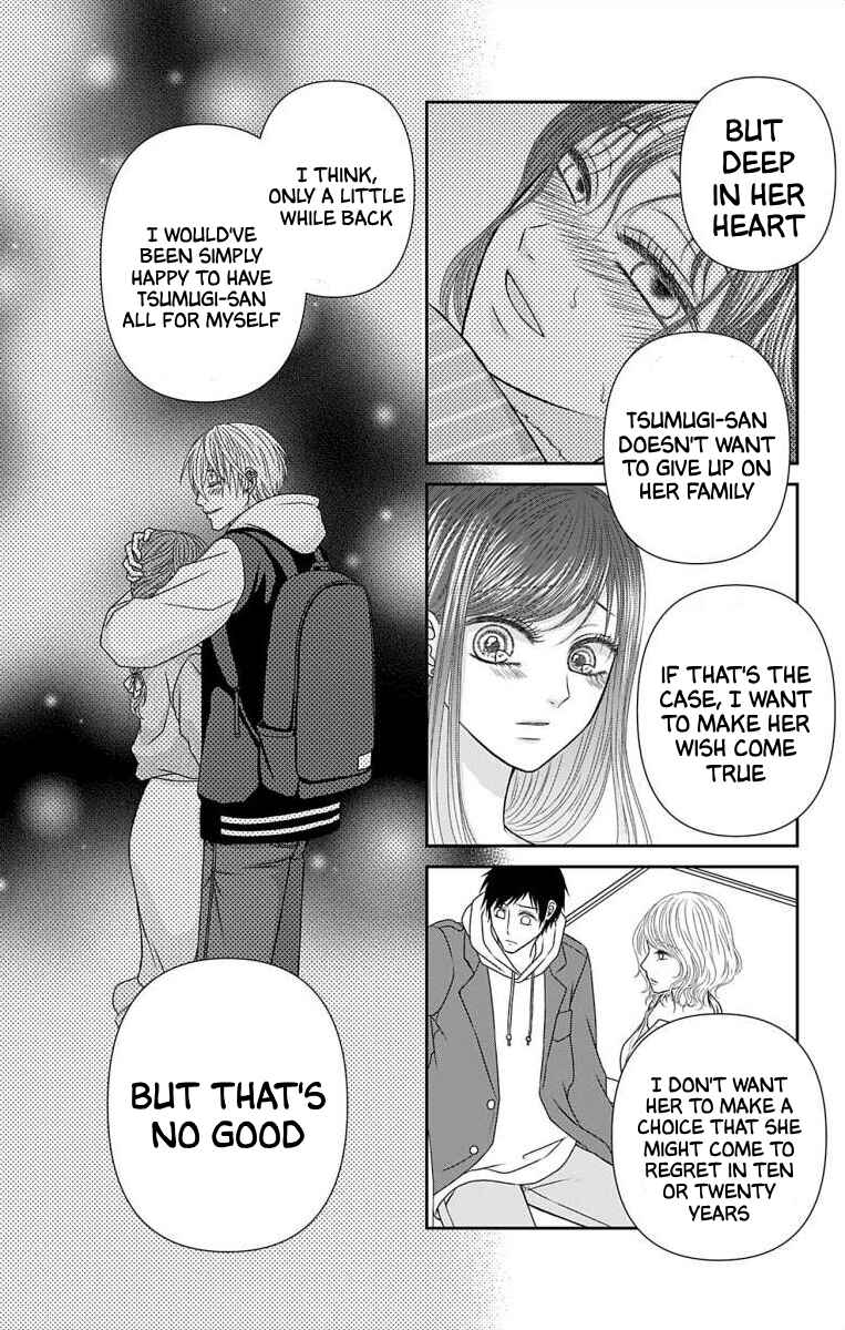 Page 11 Chapter 44 Menhera Usagi wa Yandere Ookami ni Dekiaisareru