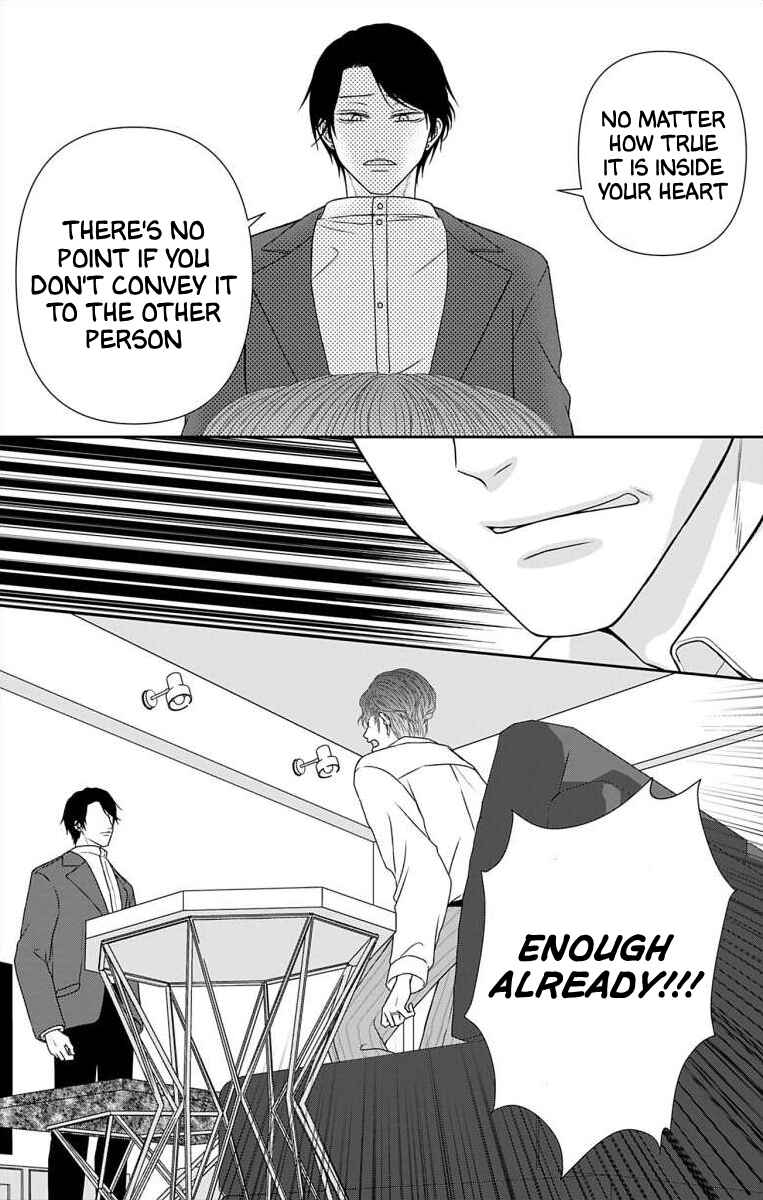 Page 18 Chapter 44 Menhera Usagi wa Yandere Ookami ni Dekiaisareru