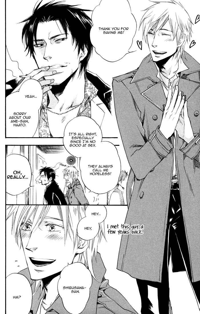Page 10 Chapter 2 Boku no Shiru Anata no Hanashi