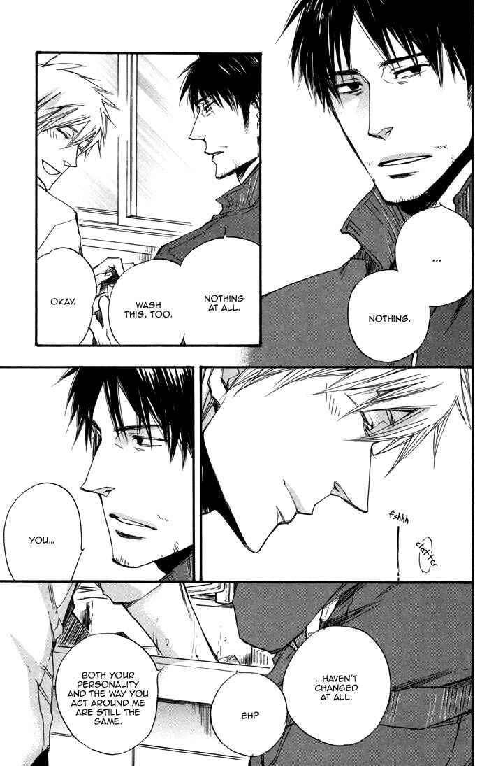 Page 17 Chapter 2 Boku no Shiru Anata no Hanashi