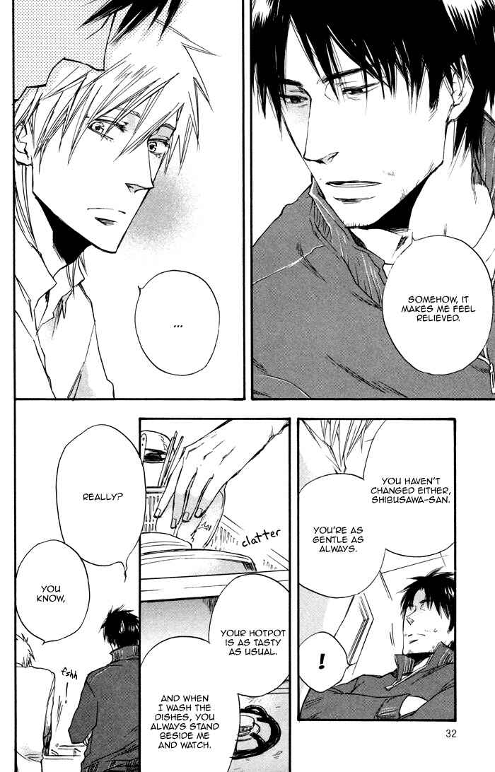 Page 18 Chapter 2 Boku no Shiru Anata no Hanashi