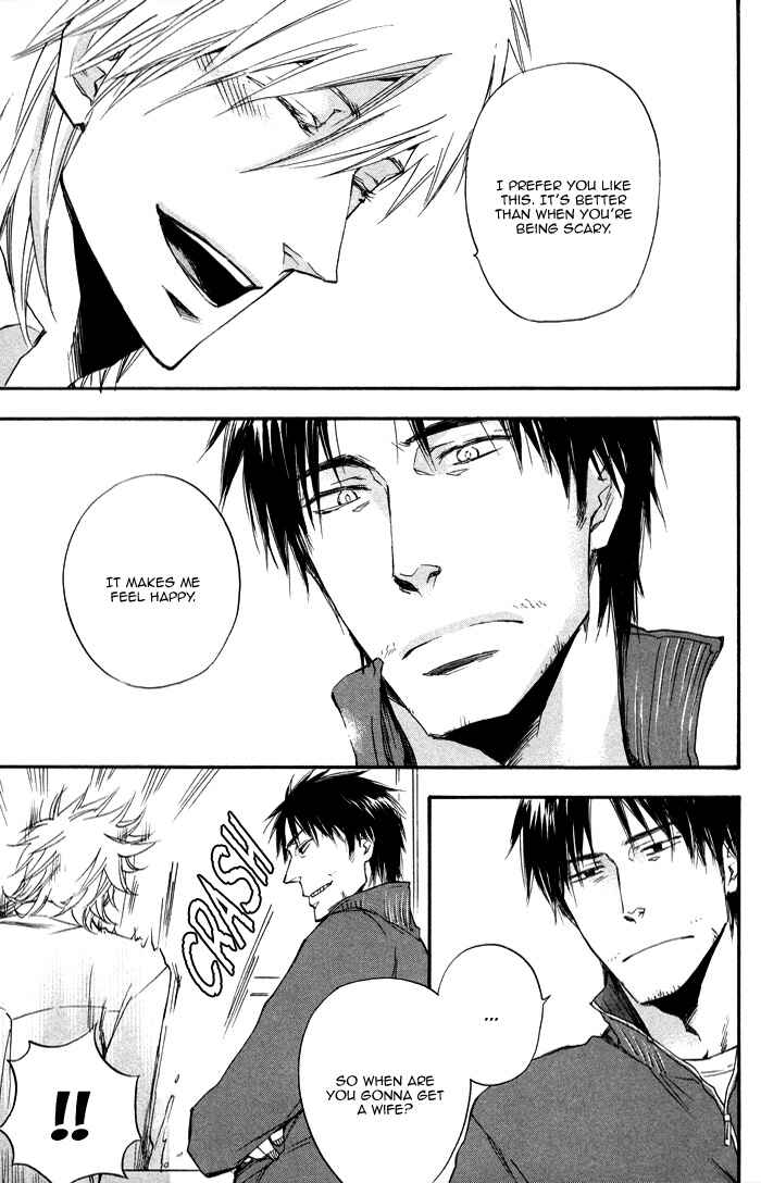 Page 19 Chapter 2 Boku no Shiru Anata no Hanashi
