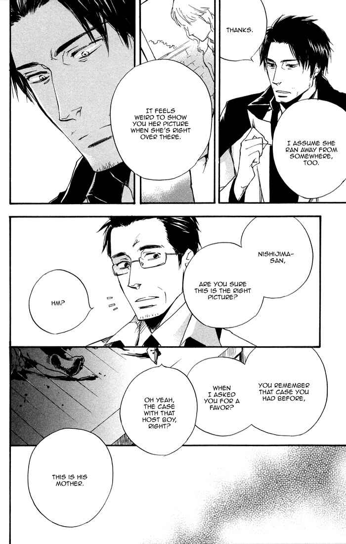 Page 28 Chapter 2 Boku no Shiru Anata no Hanashi