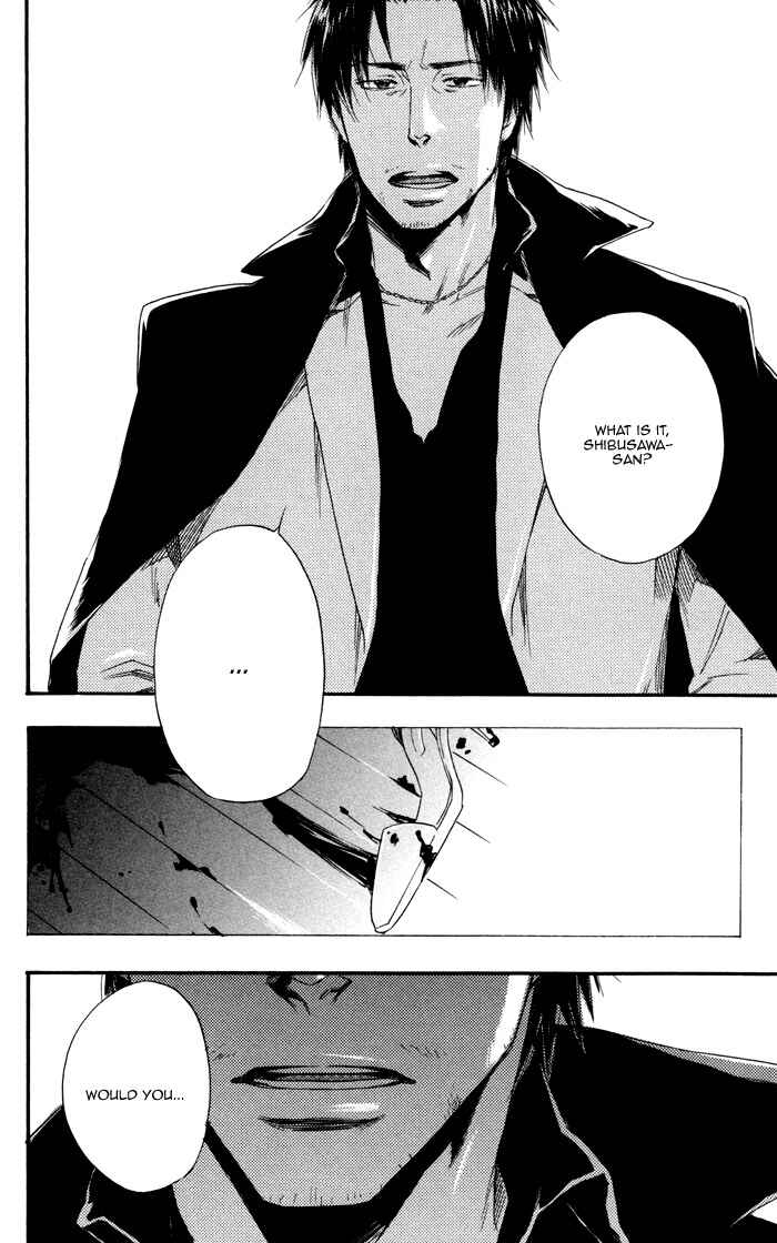 Page 36 Chapter 2 Boku no Shiru Anata no Hanashi