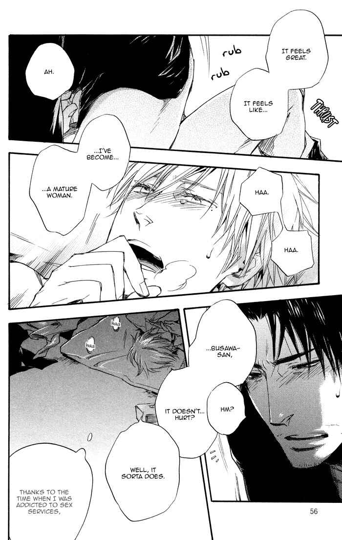 Page 42 Chapter 2 Boku no Shiru Anata no Hanashi