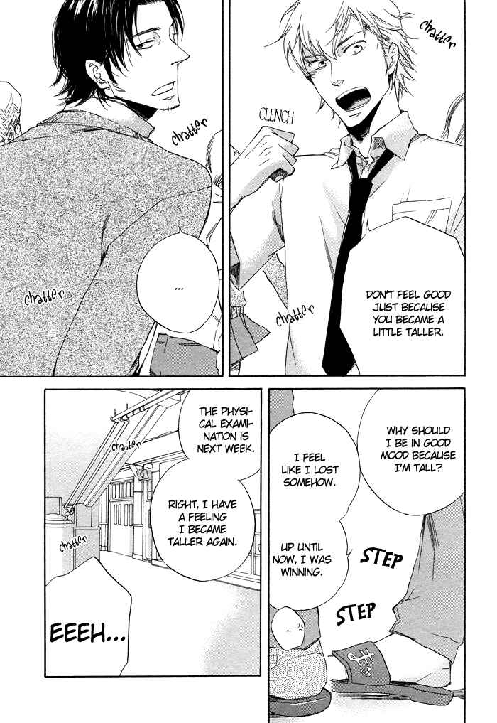 Page 12 Chapter 4 Boku no Shiru Anata no Hanashi