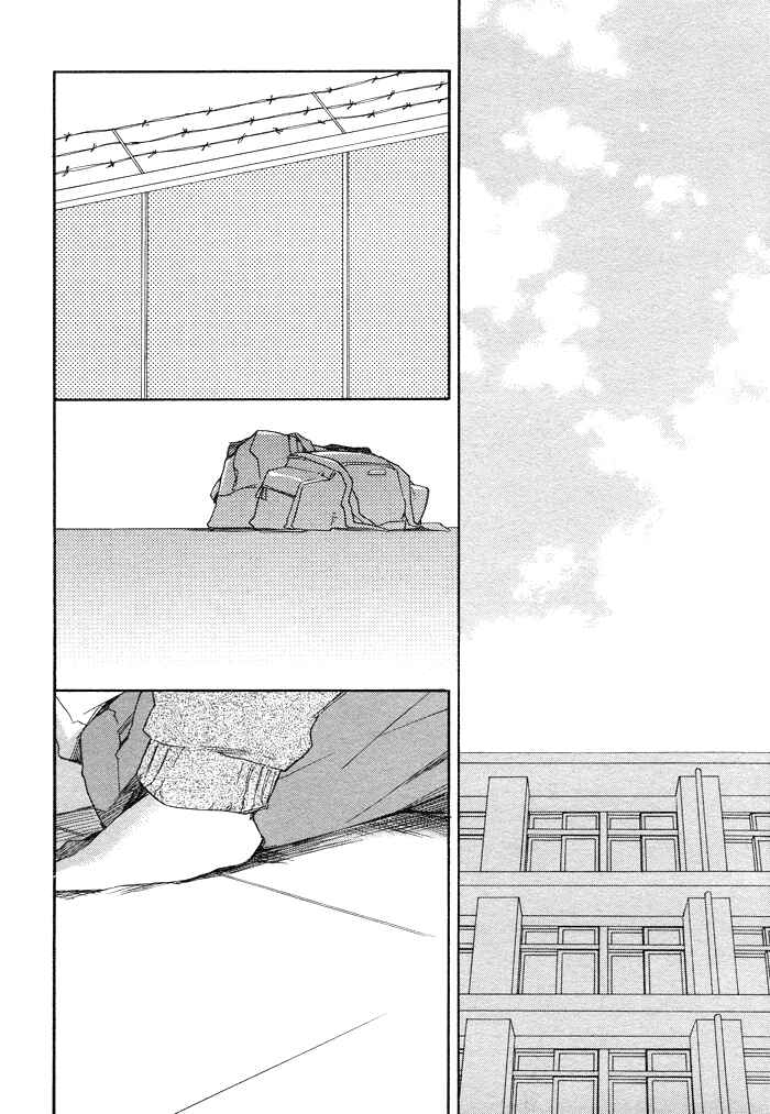 Page 25 Chapter 4 Boku no Shiru Anata no Hanashi