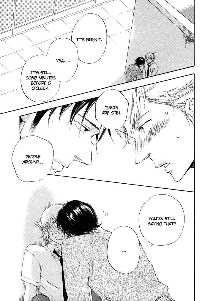 Page 26 Chapter 4 Boku no Shiru Anata no Hanashi