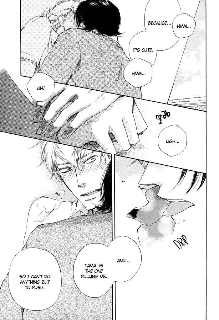Page 28 Chapter 4 Boku no Shiru Anata no Hanashi