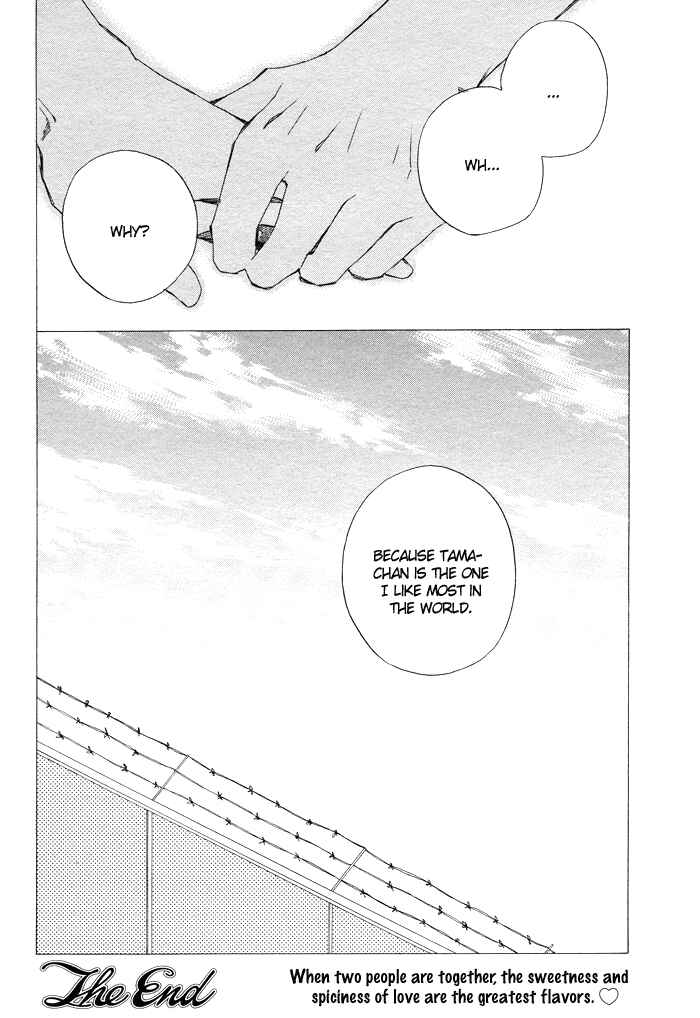 Page 35 Chapter 4 Boku no Shiru Anata no Hanashi