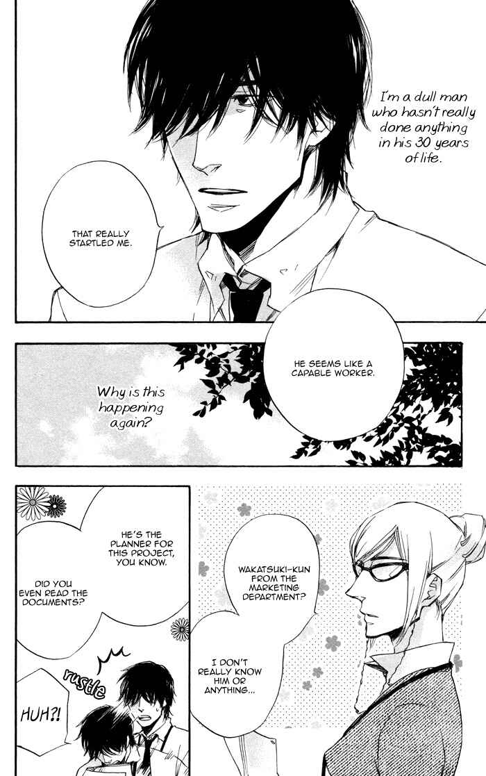 Page 11 Chapter 6 Boku no Shiru Anata no Hanashi