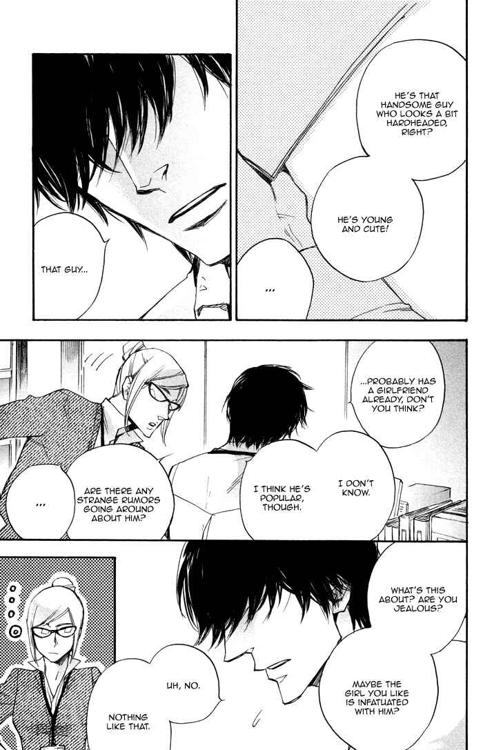 Page 12 Chapter 6 Boku no Shiru Anata no Hanashi