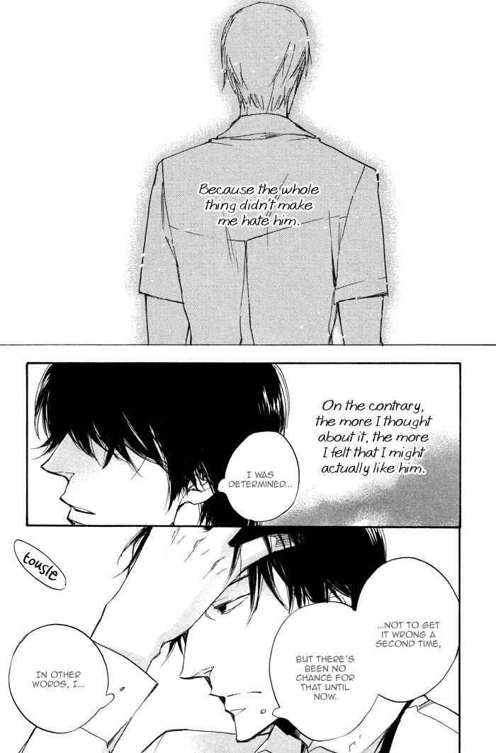 Page 16 Chapter 6 Boku no Shiru Anata no Hanashi