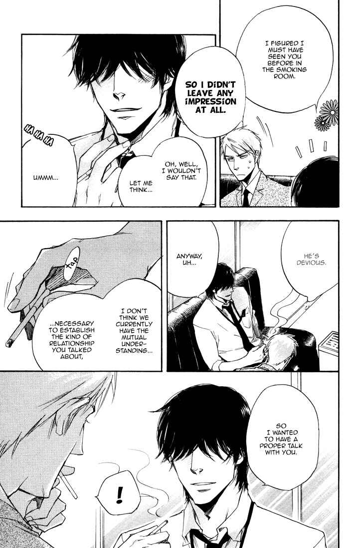 Page 18 Chapter 6 Boku no Shiru Anata no Hanashi