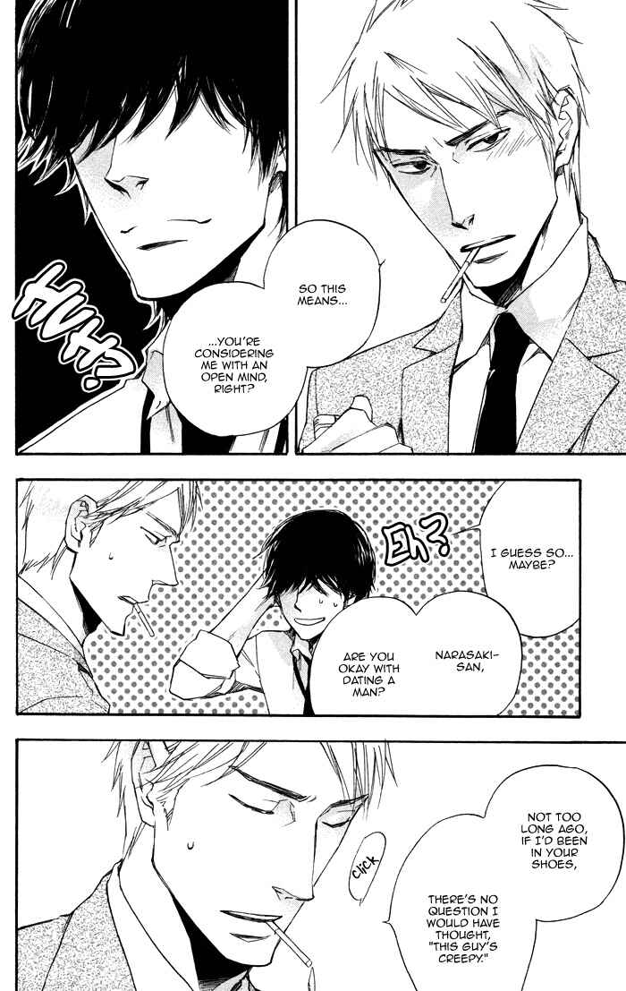 Page 19 Chapter 6 Boku no Shiru Anata no Hanashi