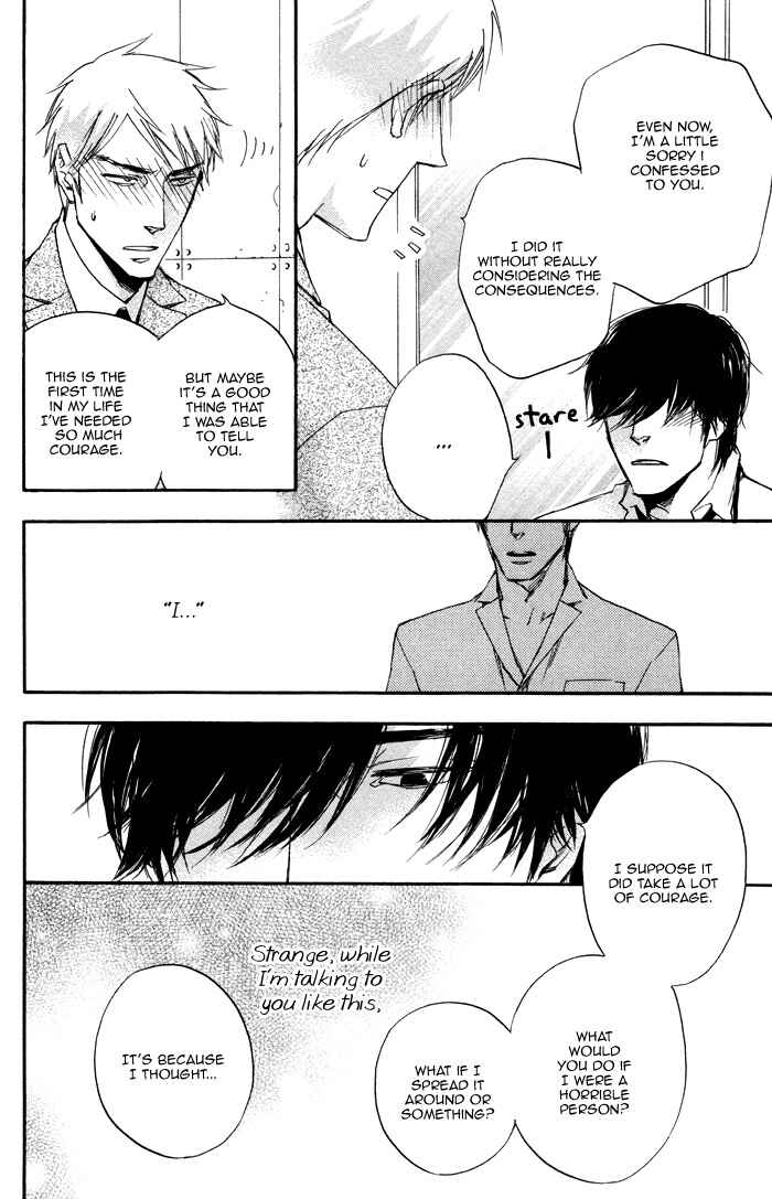 Page 21 Chapter 6 Boku no Shiru Anata no Hanashi