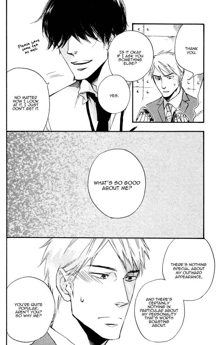 Page 23 Chapter 6 Boku no Shiru Anata no Hanashi